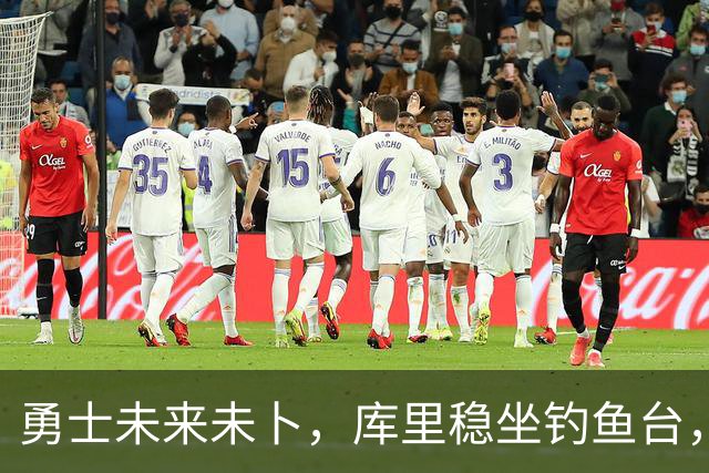 勇士未来未卜，库里稳坐钓鱼台，追梦与巴特勒面临转机