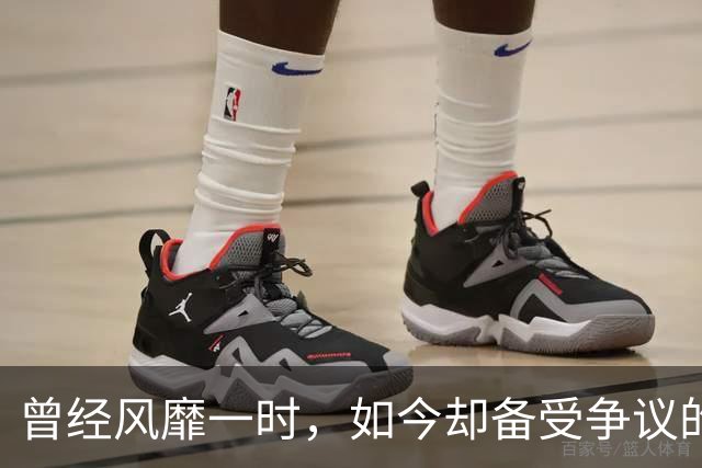 曾经风靡一时，如今却备受争议的9款家电，看看你家里有几样？